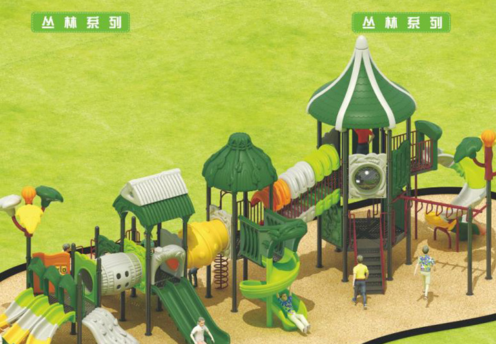 戶外滑梯系列