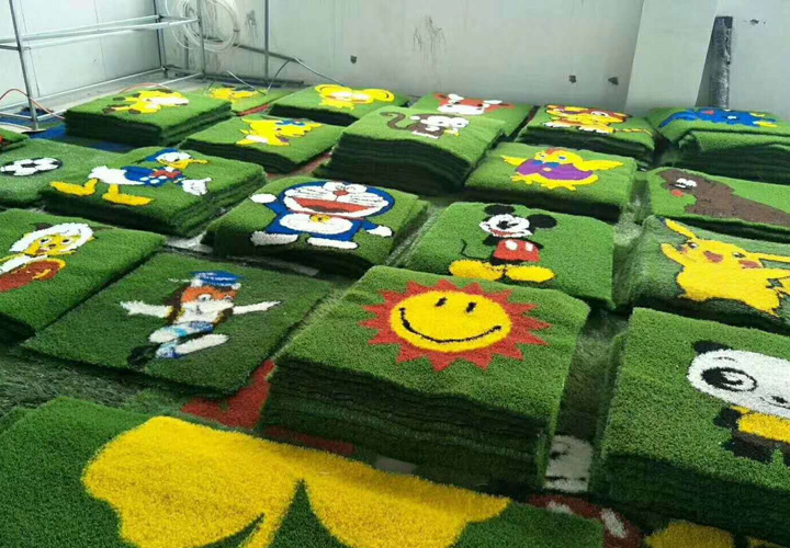 草坪塑膠懸浮